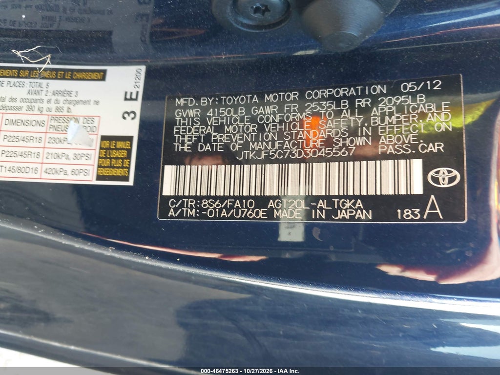 2013 Scion TC photo 9
