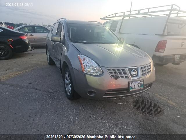 2010 NISSAN ROGUE