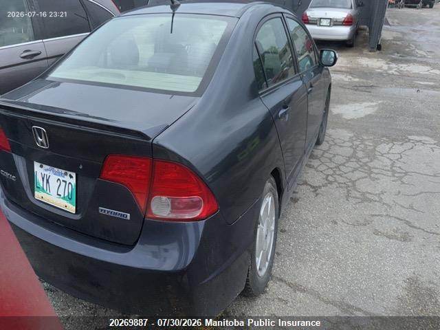2007 HONDA CIVIC