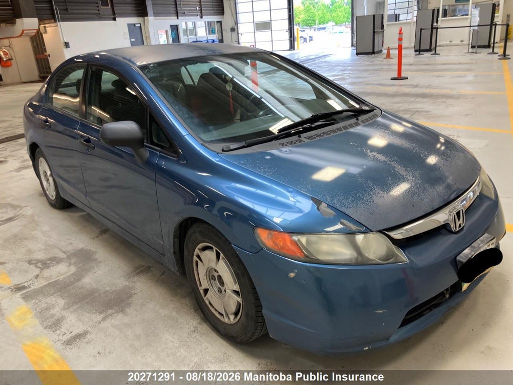 2008 HONDA CIVIC 2HGFA16498H001079