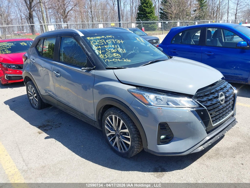 NISSAN KICKS 2024