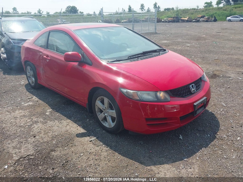 2011 HONDA CIVIC