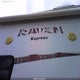 54CBA0527D1C93466 2013 Winnebago Raven 3350Db auction photo thumbnail 3