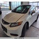 2HGFG3B42CH009811 2012 Honda Civic Lx auction photo thumbnail 2
