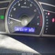 2HGFA16428H116431 2008 Honda Civic Dx-G auction photo thumbnail 12