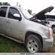 1GKFK13058R179573 2008 GMC Yukon auction photo thumbnail 9