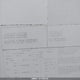 4X4TRLG28A1832963 2010 Unknown Rockwood Windjammer auction photo thumbnail 9