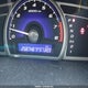 2HGFA16059H031663 2009 Honda Civic Exl auction photo thumbnail 12