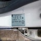 1G4PP5SK8F4195378 2015 Buick Verano auction photo thumbnail 9