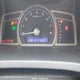 2HGFG12328H001095 2008 Honda Civic Dx-G auction photo thumbnail 15
