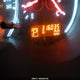 1N4AL2AP4AC128315 2010 Nissan Altima S auction photo thumbnail 15