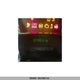 1FMJK2A5XEEF45049 2014 Ford Expedition El Limited auction photo thumbnail 6