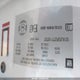 1G1AJ55F277116757 2007 Chevrolet Cobalt Ls auction photo thumbnail 9