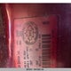 1J4FF68S6XL581976 1999 Jeep Cherokee Sport/Classic auction photo thumbnail 9