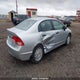 2HGFA1F49AH026957 2010 Honda Civic Dx-G auction photo thumbnail 4