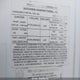 47CFCRR2X8C656225 2008 Dutchman M-28Rk-Bs-M5 auction photo thumbnail 9