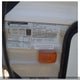 5SFPB3529FE298951 2015 Prowler auction photo thumbnail 6