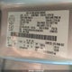 1FMCU0GXXEUD82361 2014 Ford Escape Se auction photo thumbnail 9