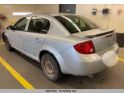 1G1AT55H197124590 2009 Chevrolet Cobalt Lt auction photo thumbnail 4