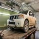 5N1AA0NC4EN608713 2014 Nissan Armada Sv/Sl/Platinum auction photo thumbnail 2