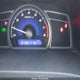 2HGFG11866H010988 2006 Honda Civic Ex auction photo thumbnail 12