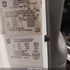 1G2NV12E03C223488 2003 Pontiac Grand Am Gt1 auction photo thumbnail 9