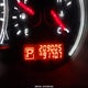 1N4AL2AP3CN530091 2012 Nissan Altima S auction photo thumbnail 15