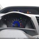 2HGFG3B92CH004233 2012 Honda Civic Exl auction photo thumbnail 7