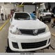 3N1BC1CP7CL365235 2012 Nissan Versa S auction photo thumbnail 5