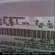 1FMRU15W91LB70786 2001 Ford Expedition Xlt auction photo thumbnail 9