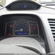 2HGFA16557H100215 2007 Honda Civic auction photo thumbnail 7