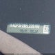 1FADP3F28EL226192 2014 Ford Focus Se auction photo thumbnail 18