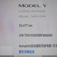 7SAYGDEE6RF989384 2024 Tesla Model Y auction photo thumbnail 15