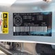 JTHBW1GG3D2004990 2013 Lexus Es 300H 300H auction photo thumbnail 9