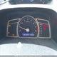 1HGFA16466L800432 2006 Honda Civic auction photo thumbnail 7