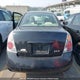 1N4AL11D84C133909 2004 Nissan Altima S/Sl auction photo thumbnail 17