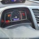 2HGFG12318H004313 2008 Honda Civic auction photo thumbnail 16