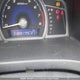 2HGFG12988H001798 2008 Honda Civic Exl auction photo thumbnail 7