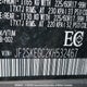 JF2SKEGC2KH532467 2019 Subaru Forester Premium auction photo thumbnail 7