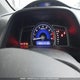 2HGFG12039H003476 2009 Honda Civic auction photo thumbnail 7