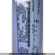 3AKJHHDR9SSVP7760 2025 Freightliner Cascadia 126 auction photo thumbnail 3