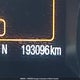 3FA6P0HR4DR353765 2013 Ford Fusion Se auction photo thumbnail 15