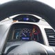 JHMFA36207S801543 2007 Honda Civic auction photo thumbnail 7