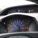 2HGFB2F90CH029666 2012 Honda Civic auction photo thumbnail 7
