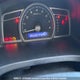 2HGFA16346H026931 2006 Honda Civic auction photo thumbnail 6