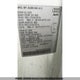 WA1WMCFE6CD009523 2012 Audi Q7 auction photo thumbnail 5