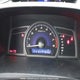 2HGFA16576H030506 2006 Honda Civic auction photo thumbnail 7