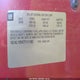 1G1AL15F477111188 2007 Chevrolet Cobalt Lt auction photo thumbnail 9