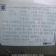 1G6KF5291TU209800 1996 Cadillac Deville Concours auction photo thumbnail 9