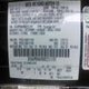 3FAHP0HA9BR251197 2011 Ford Fusion Se auction photo thumbnail 9